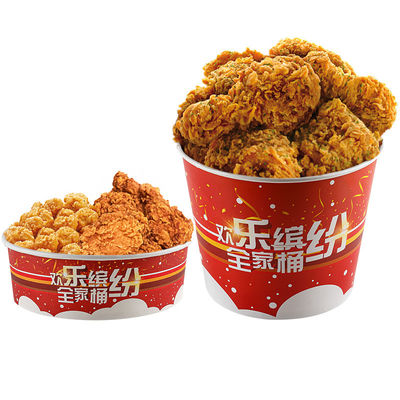 van het de Drank de Biologisch afbreekbare Beschikbare Vaatwerk van 32oz 46oz 48oz Popcorn Fried Chicken Bucket