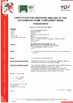 CHINA Changzhou Bio Hotel Supplies Co., Ltd. certificaten