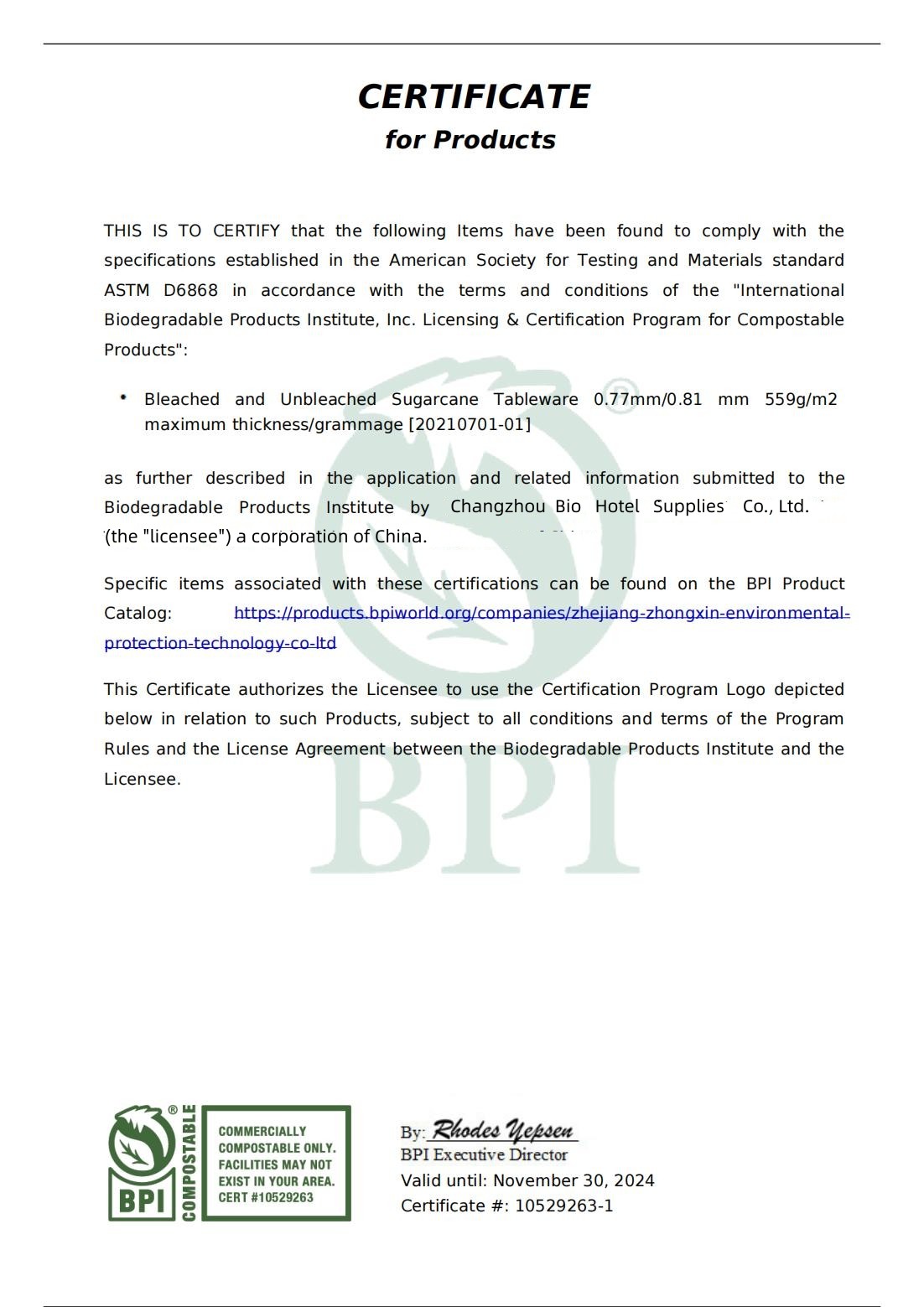 CHINA Changzhou Bio Hotel Supplies Co., Ltd. Certificaten